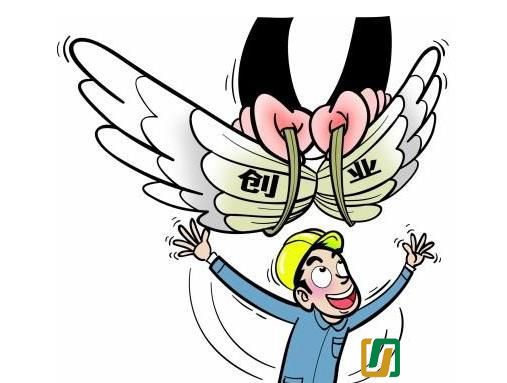 国家出台鼓励返乡农民创业优惠政策保障农民增收和农业发展